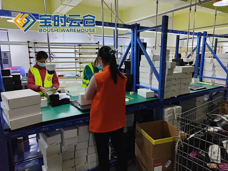 奉贤奢侈品云仓发货